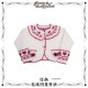 Iris De Nuit Puppy Hornor Guard Cape Cardigan Cutsew Blouse Jacket Salopette and JSKs(Reservation/2 Colours/Full Payment Without Shipping)